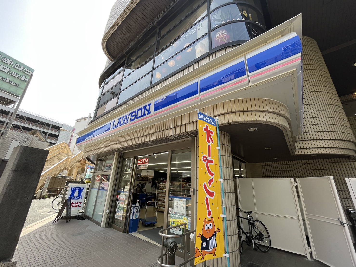 ハーモニーテラス栗原Ⅲ 周辺画像3