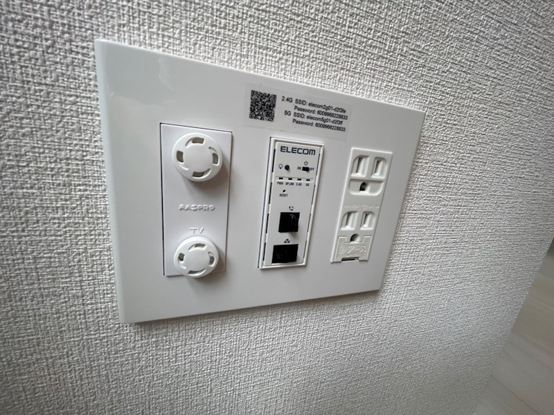 HY&amp;lsquo;s綾瀬駅前 その他12