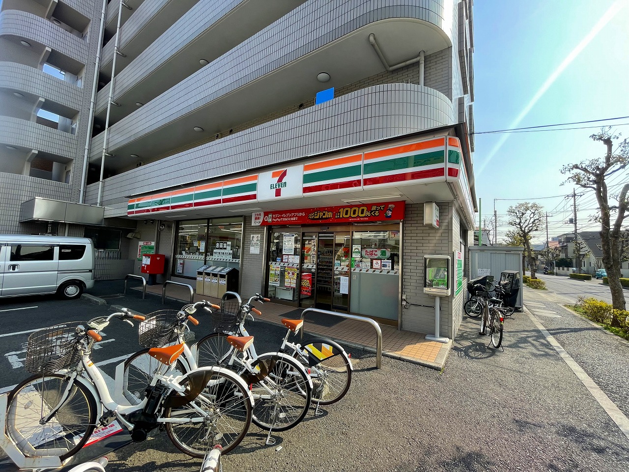 ニューコーポ東和 周辺画像1
