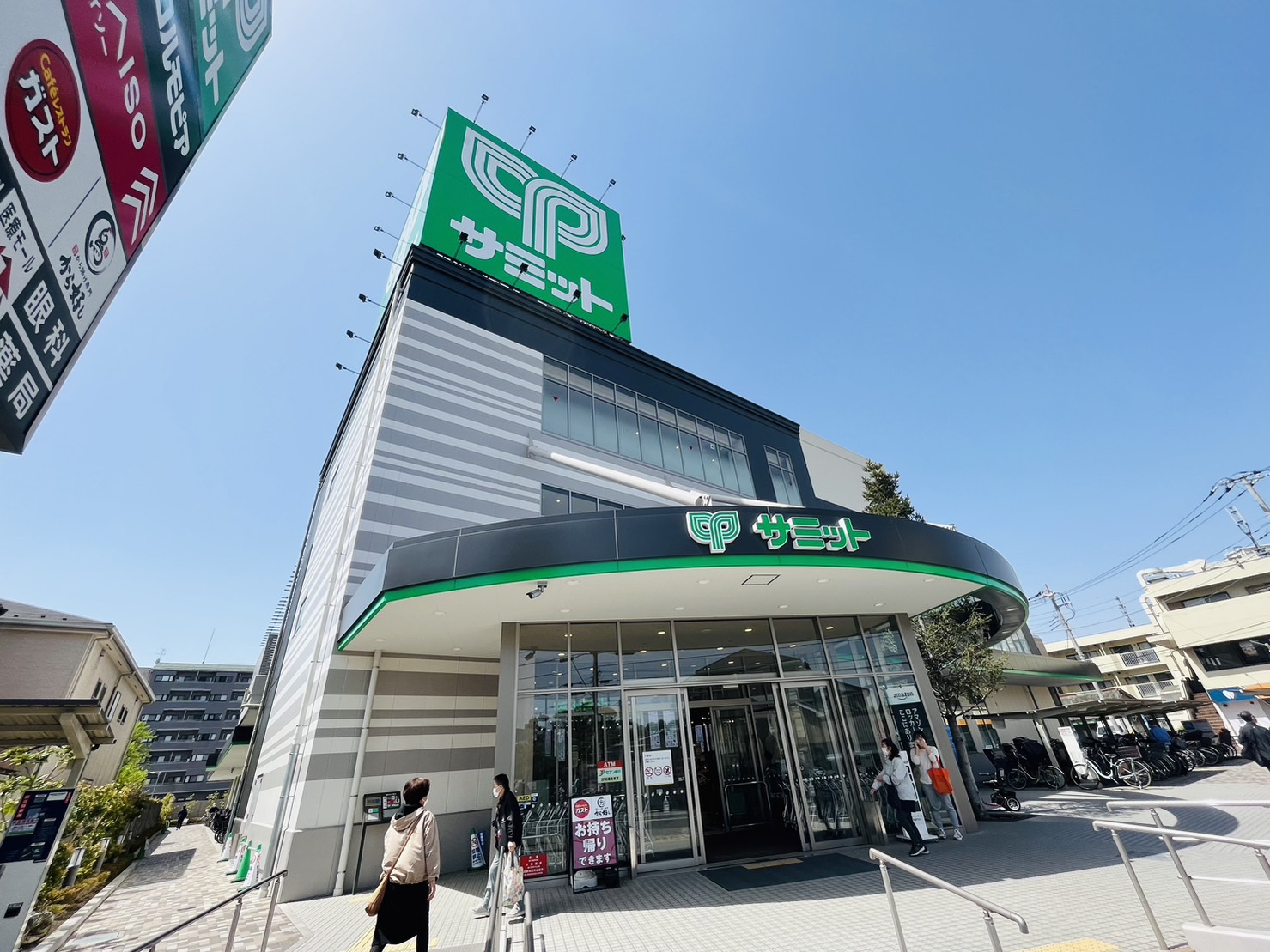 ＥＡ五反野 周辺画像1