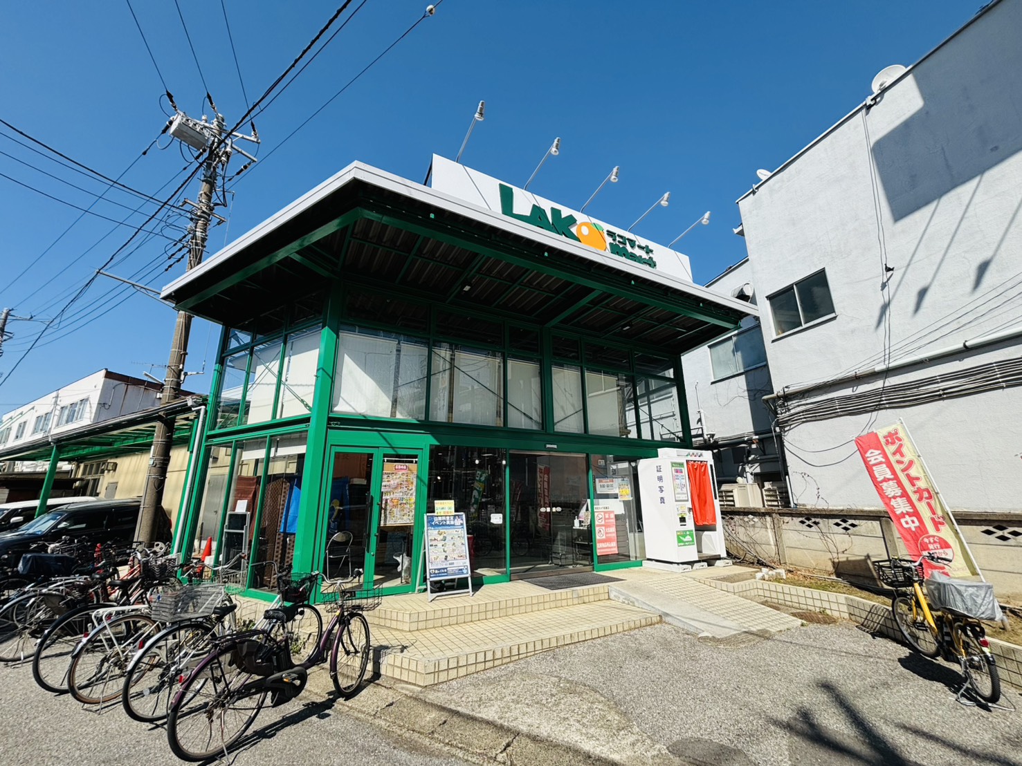 KEIAI　RESIDENCE　みのり台 周辺画像2