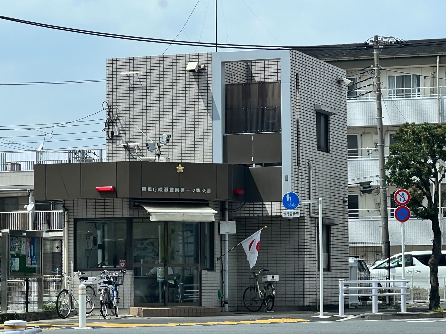 ルミアコート六町 周辺画像6
