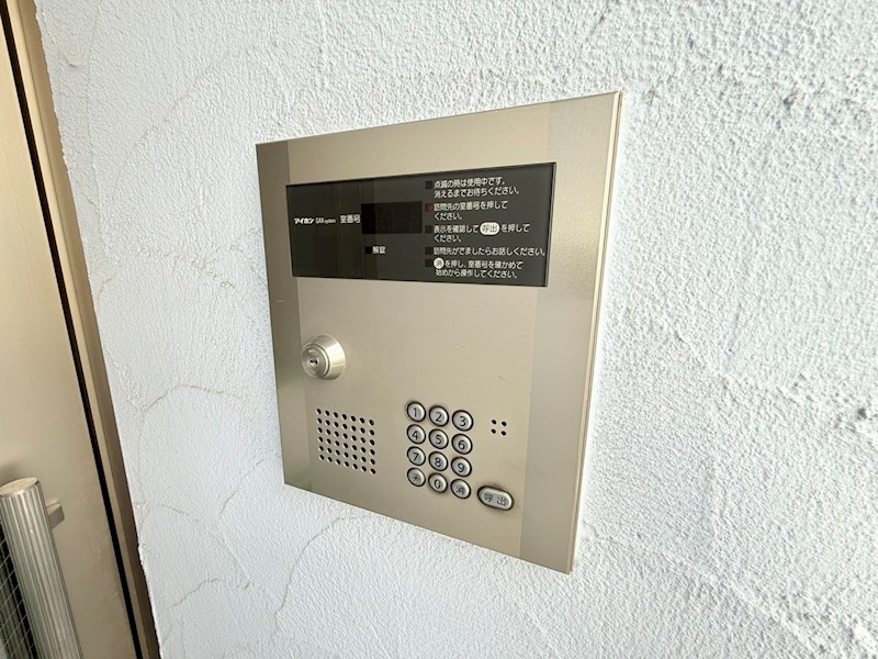 シャンテ町屋 その他外観3