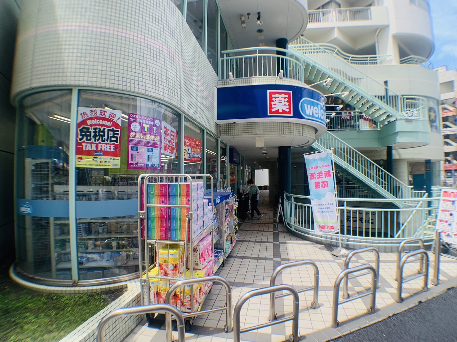 シャンテ町屋 周辺画像4