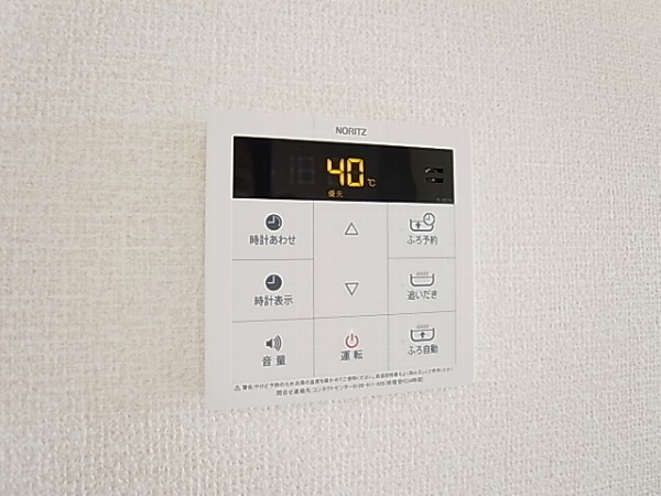 クレーストＳ その他4