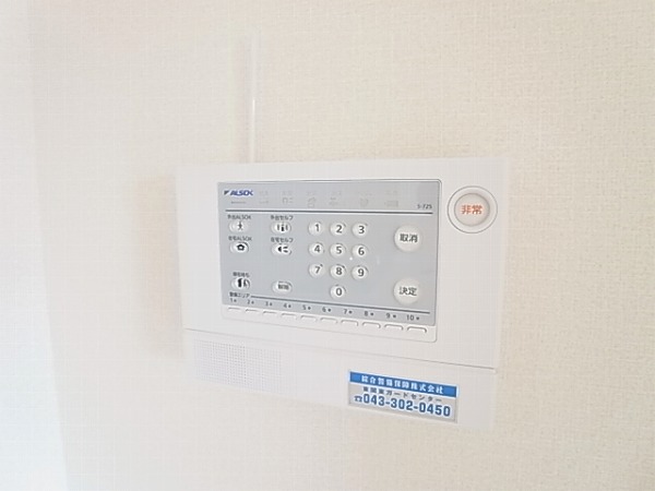 クレーストＳ その他5