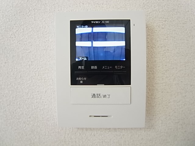 ベル北綾瀬Ｃ その他5