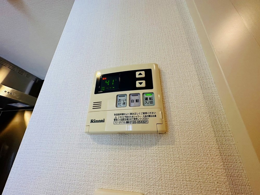 ステイシス町屋 その他14