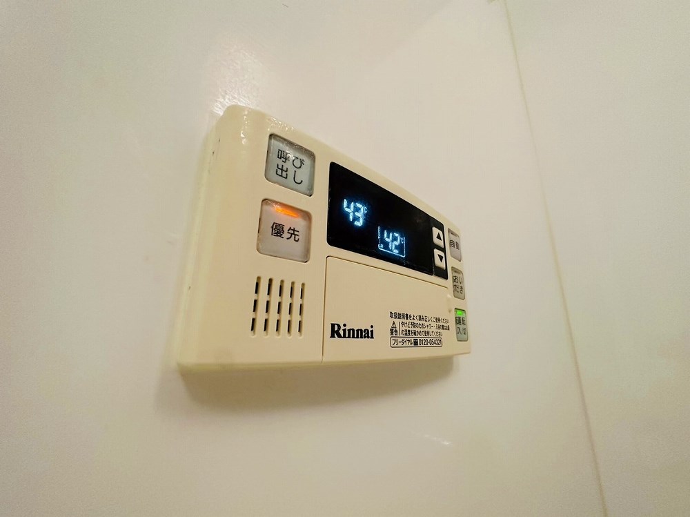 ステイシス町屋 その他18