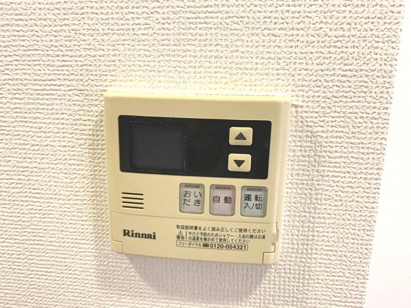 オーキッドレジデンス三ノ輪Ⅱ その他5