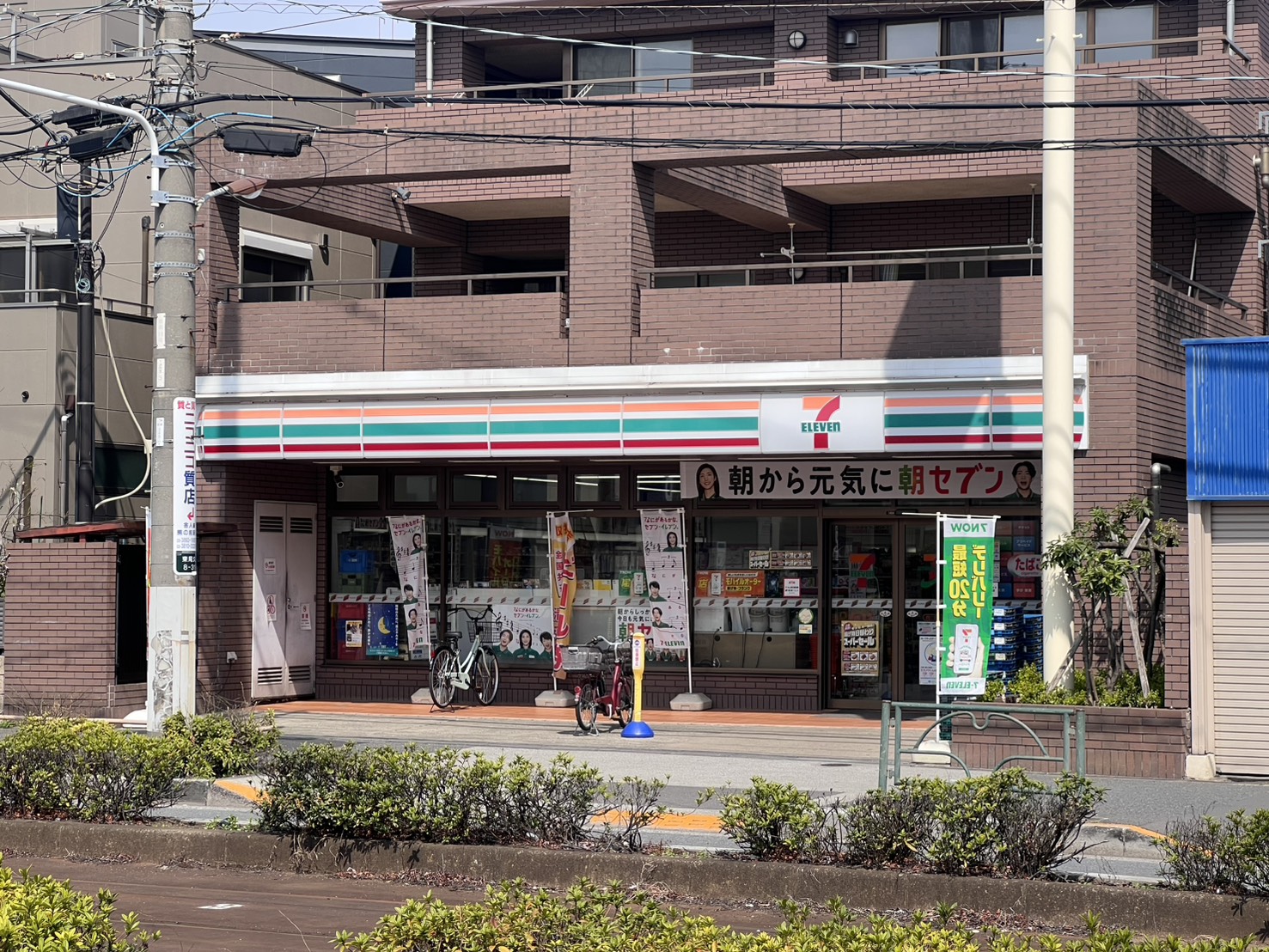 THEパームス熊野前 周辺画像1