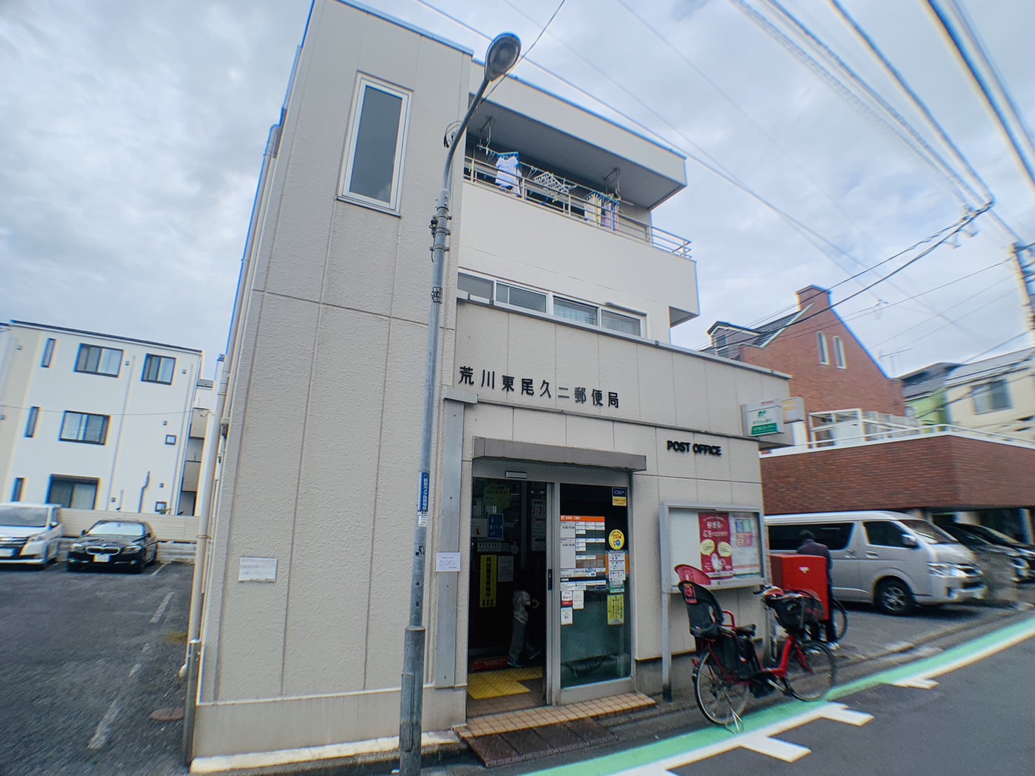 THEパームス熊野前 周辺画像5
