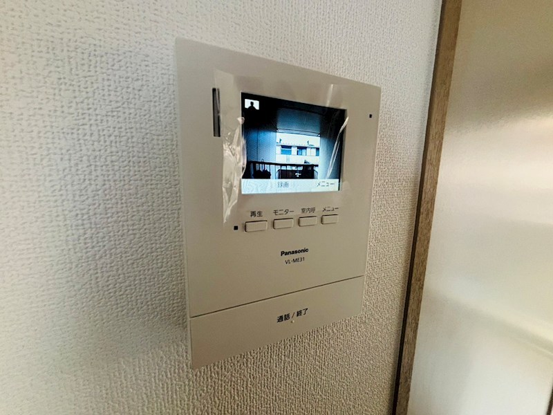 コーポハリークレアA  その他3
