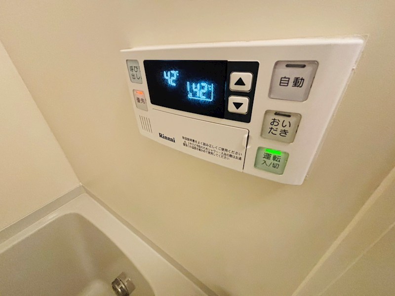 コーポハリークレアA  その他9