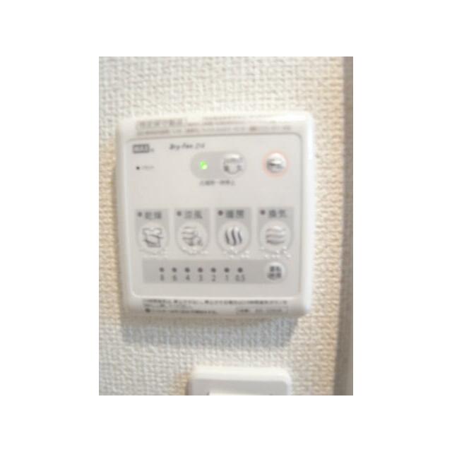 リブリ・ＫＯＩＫＥ  その他4