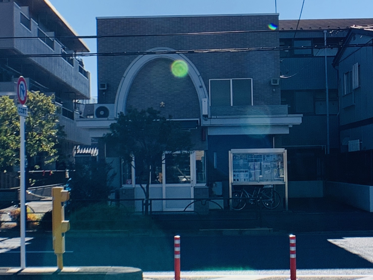 GENOVIA金町 周辺画像4