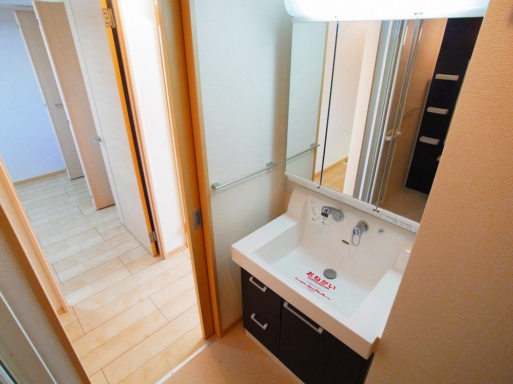 グローブ・アマランス その他12