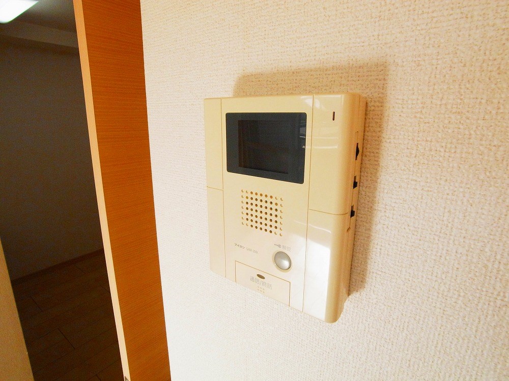グローブ・アマランス その他4