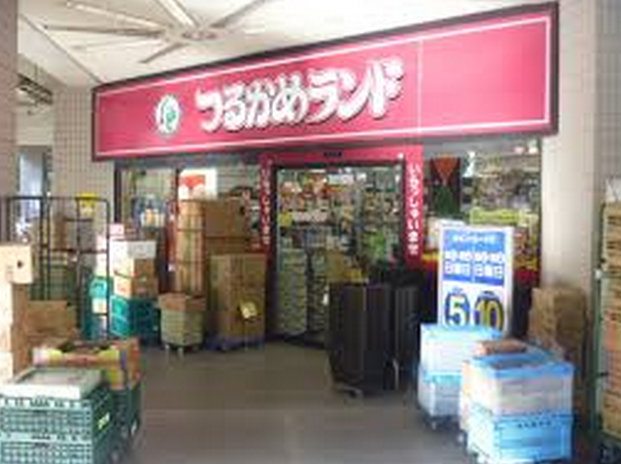 エスポワール八柱 周辺画像4