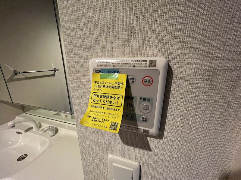 ホーリーホック その他14