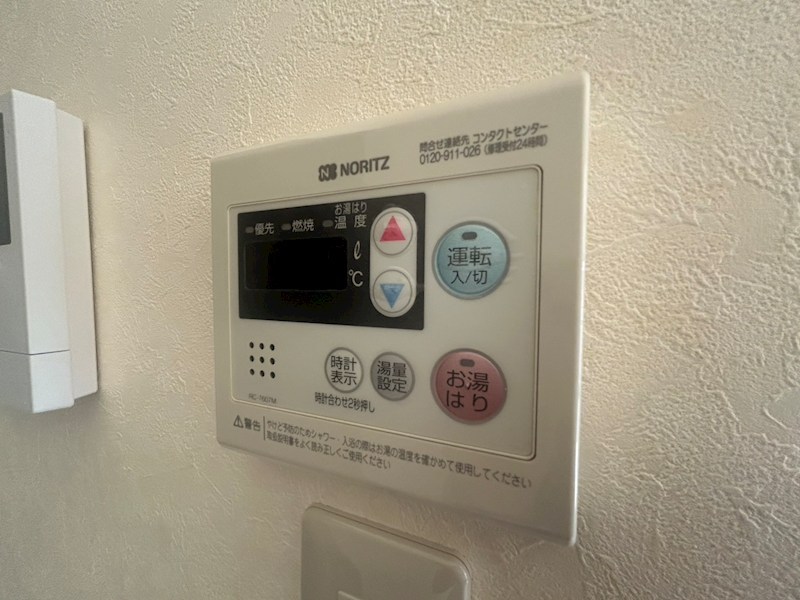 エクセレント富士見台 その他25