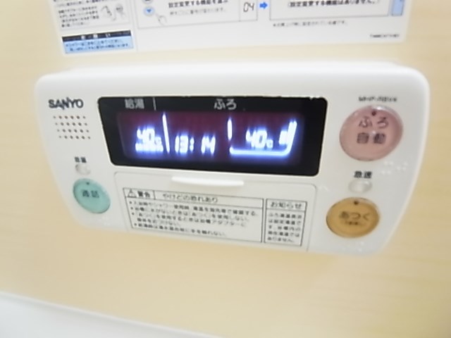 ドルチェ その他11