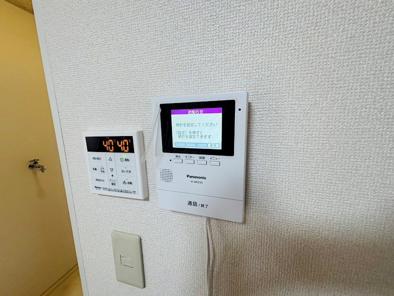 ベルウッドB棟 その他3