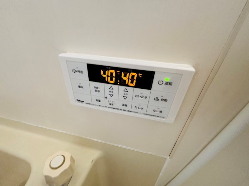 ベルウッドB棟 その他22