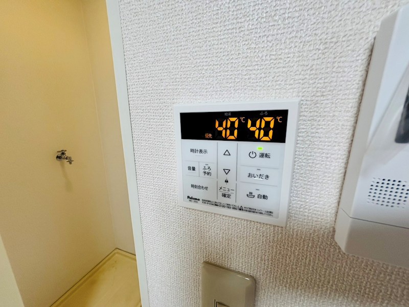 ベルウッドB棟 その他24