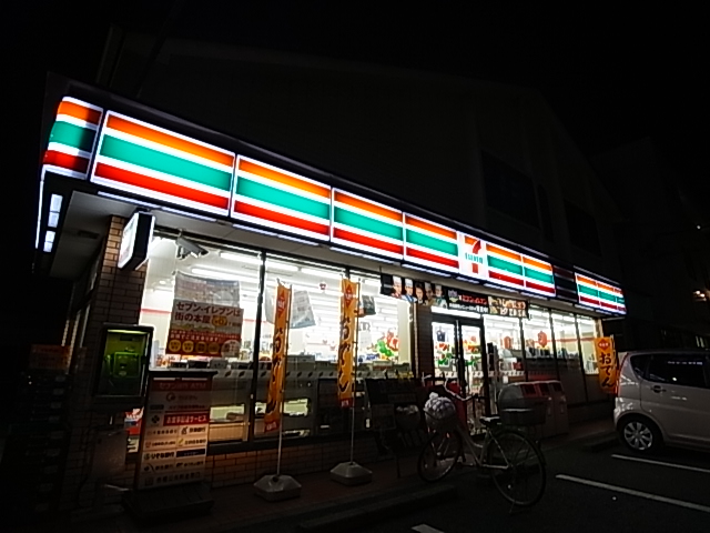 ベルウッドB棟 周辺画像2