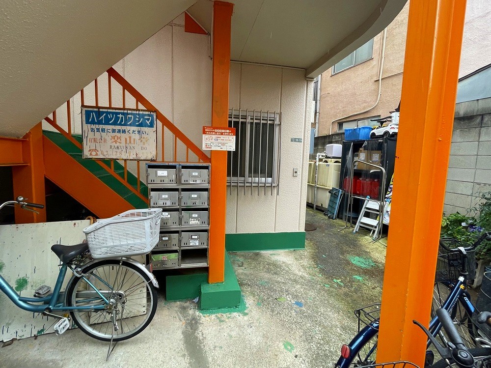 ハイツカワシマ その他外観2
