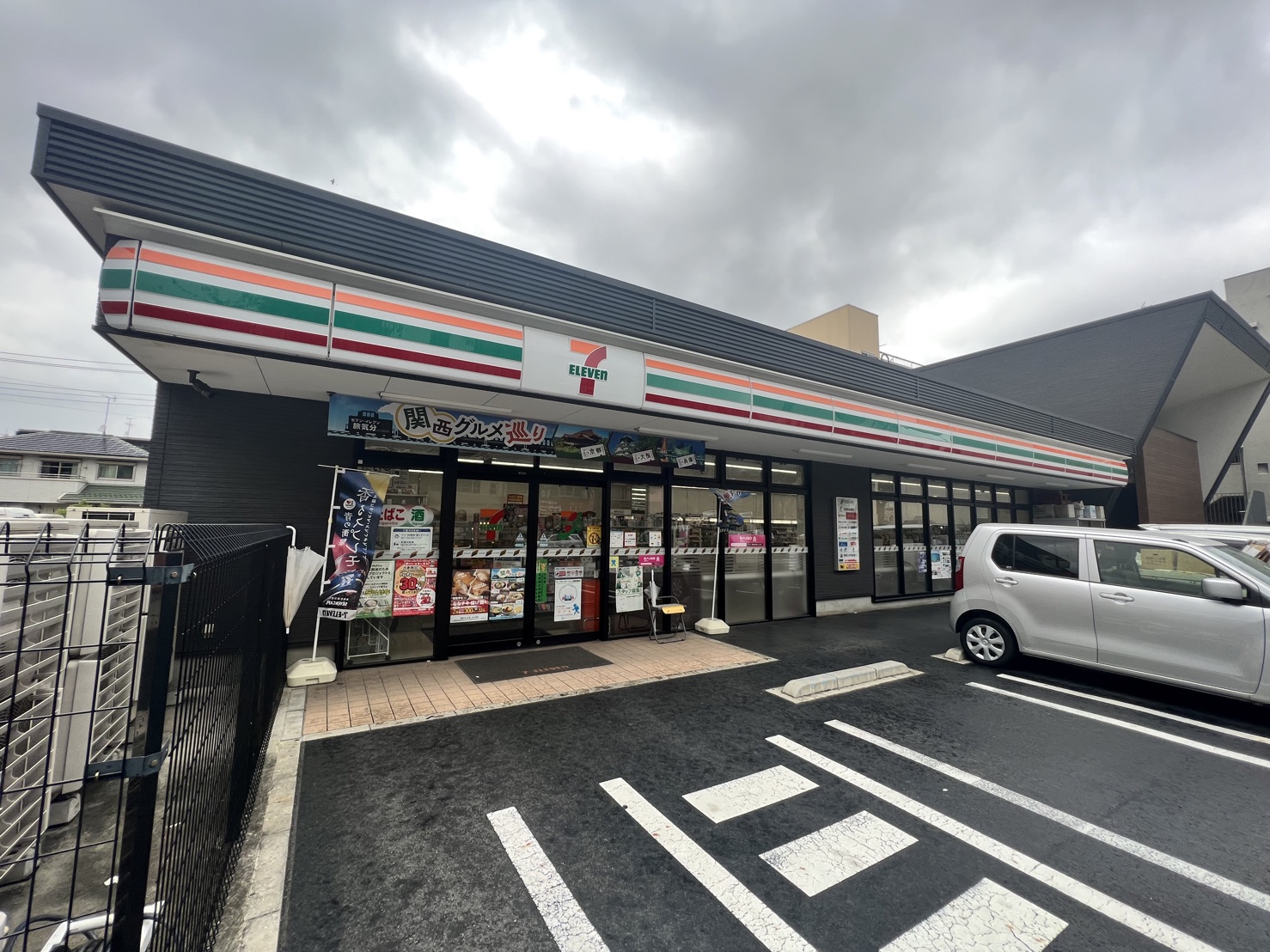 ステージグランデ竹ノ塚 周辺画像2
