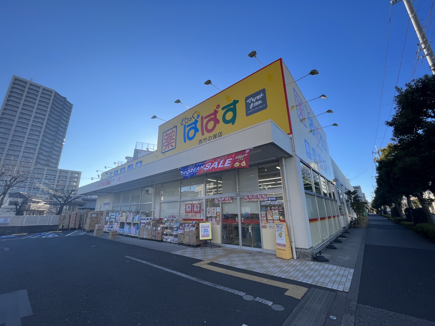 ソマール西竹の塚 周辺画像1