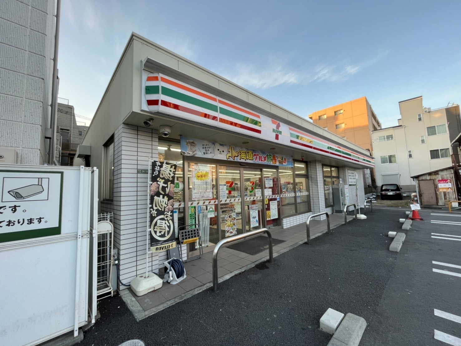 ソマール西竹の塚 周辺画像3
