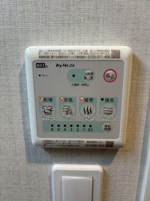 DIPS西新井 その他5