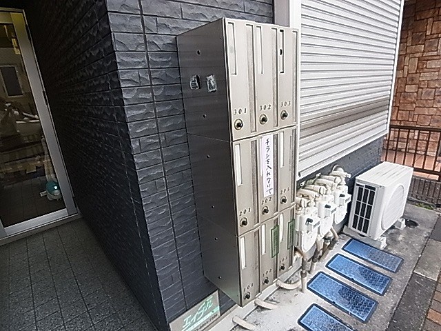 シャンテ堀切菖蒲園２ その他外観3