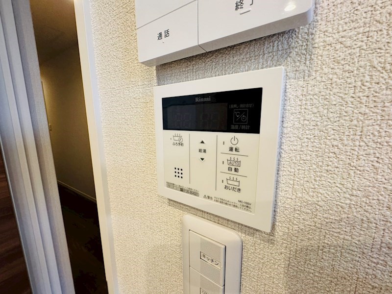 アイリスタ柏 その他21