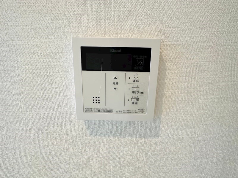 RELUXIA千住大橋 その他14