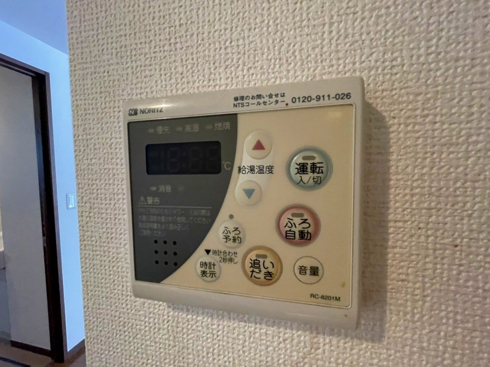 T＆ｋとねり その他5