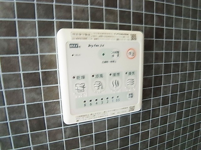 ayase212 その他27