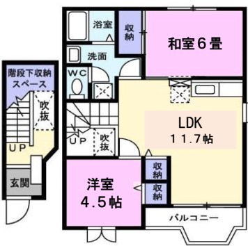 クロスローズ 203号室 間取り