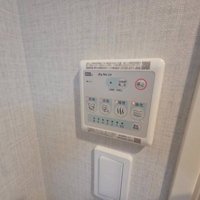 DIPS西新井 その他8