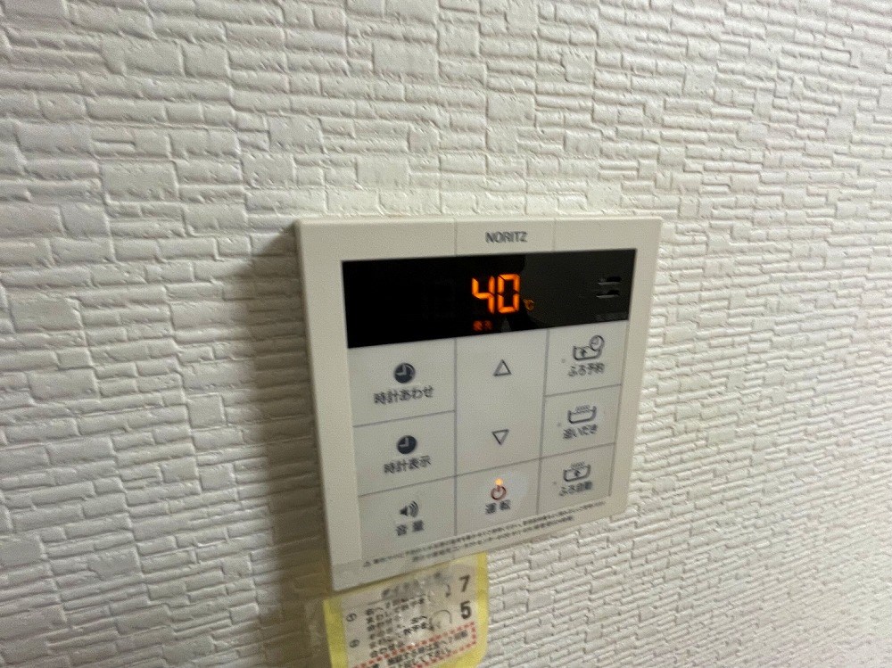 上原コーポ その他4