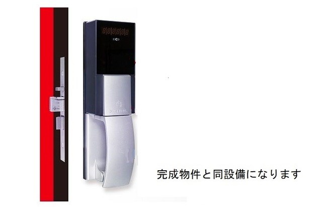 カフーエス その他11