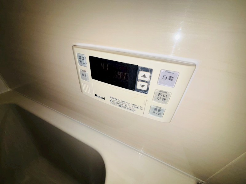アーバンパーク柏 その他33