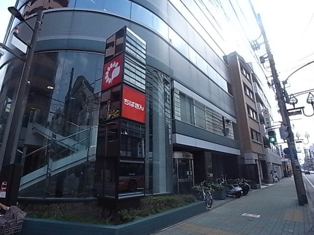 アーバンパーク柏 周辺画像7