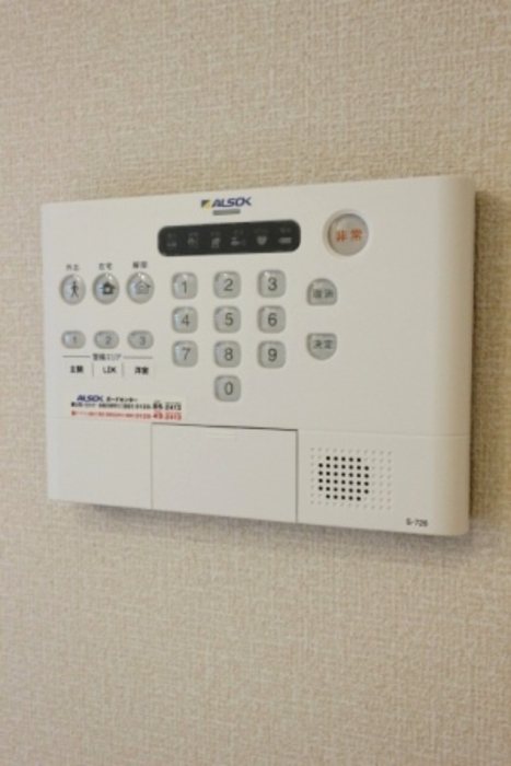 アミティエY セキュリティ
