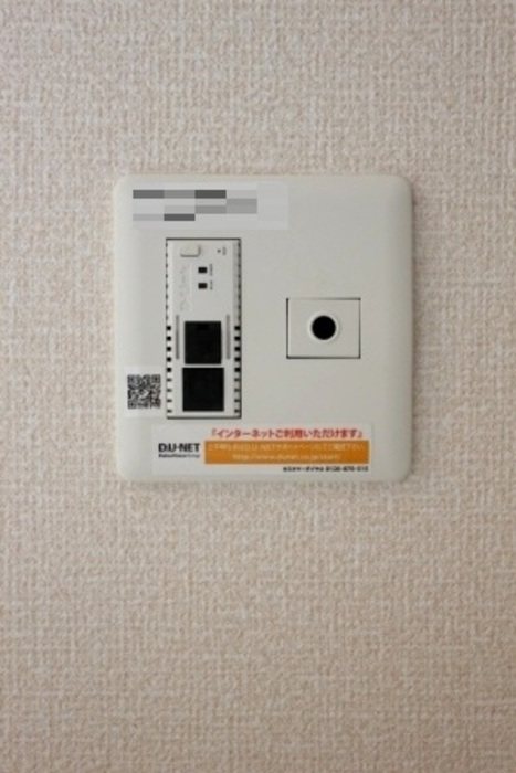 アミティエY その他設備