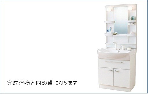 テラス　シティ　八ヶ崎 その他2