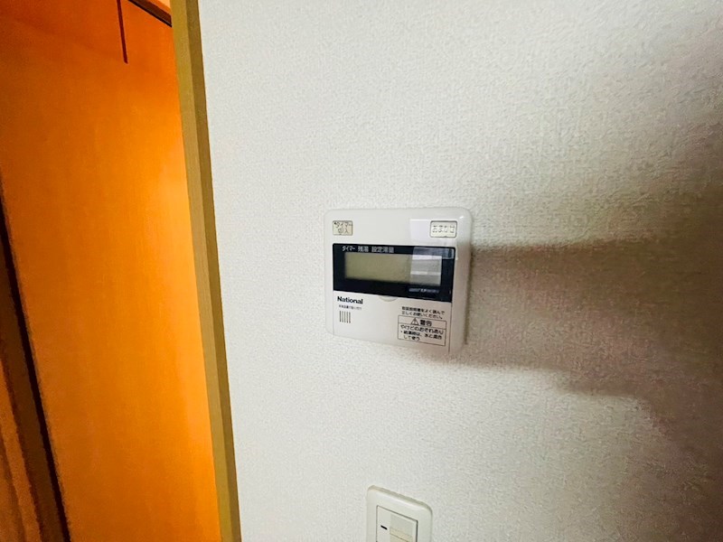 メゾンアトム その他19